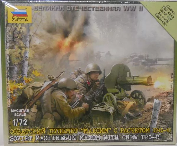 Soviet Machine Maxim with crew, Zvezda 1/72 ZVE-6104 CK - Charlies Plastic Models